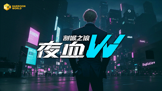 “指尖星图”游戏创新大赛·优秀作品游戏展及路演交流会即将召开