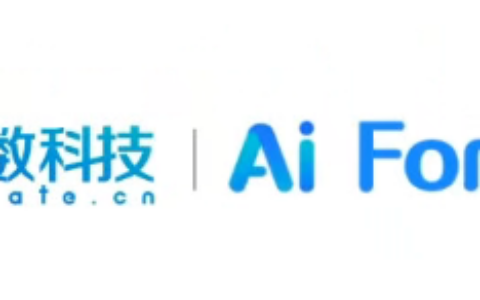 美数科技确认参展 2026 ChinaJoy，与广告主&开发者共探AI驱动营销增长新机遇！