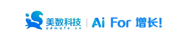 美数科技确认参展 2026 ChinaJoy,与广告主&开发者共探AI驱动营销增长新机遇!