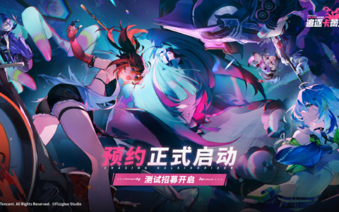机车美少女心跳RPG《追逐卡蕾多》国服今日正式首曝！