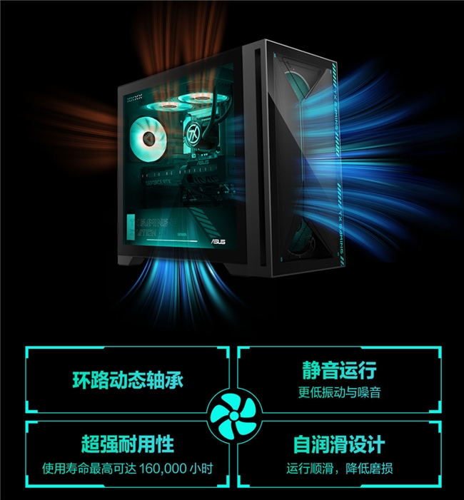 即将开售!华硕天选7X携酷睿Ultra 9+RTX独显 战斗力拉满