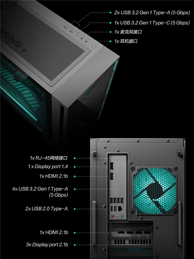 即将开售!华硕天选7X携酷睿Ultra 9+RTX独显 战斗力拉满