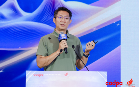 游卡副总裁杜彬：桌游是AI时代最好的游戏创新孵化器