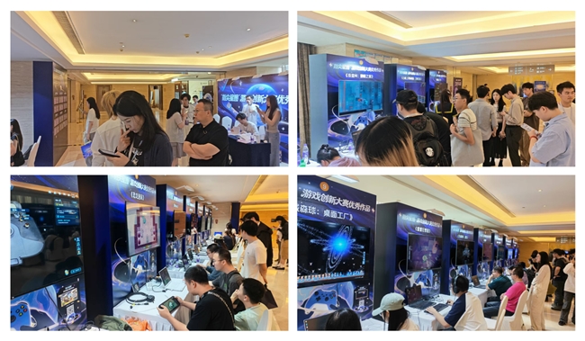指尖轻触,大展星图 “指尖星图”游戏创新大赛优秀作品展惊艳开幕