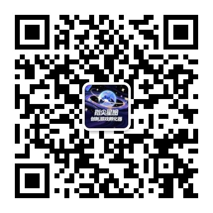 指尖轻触,大展星图 “指尖星图”游戏创新大赛优秀作品展惊艳开幕