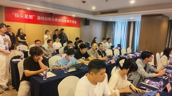 从demo到星辰大海 “指尖星图”游戏创新大赛路演交流会成功举办