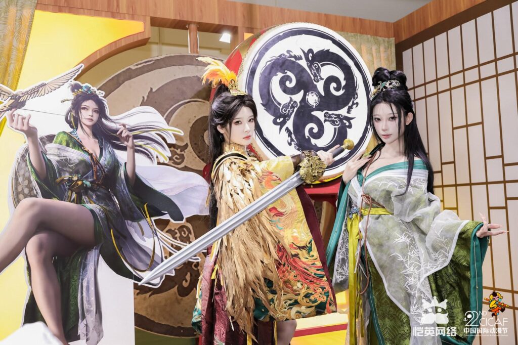 恺英网络携五大产品亮相中国国际动漫节 巨型屠龙刀引排队热潮