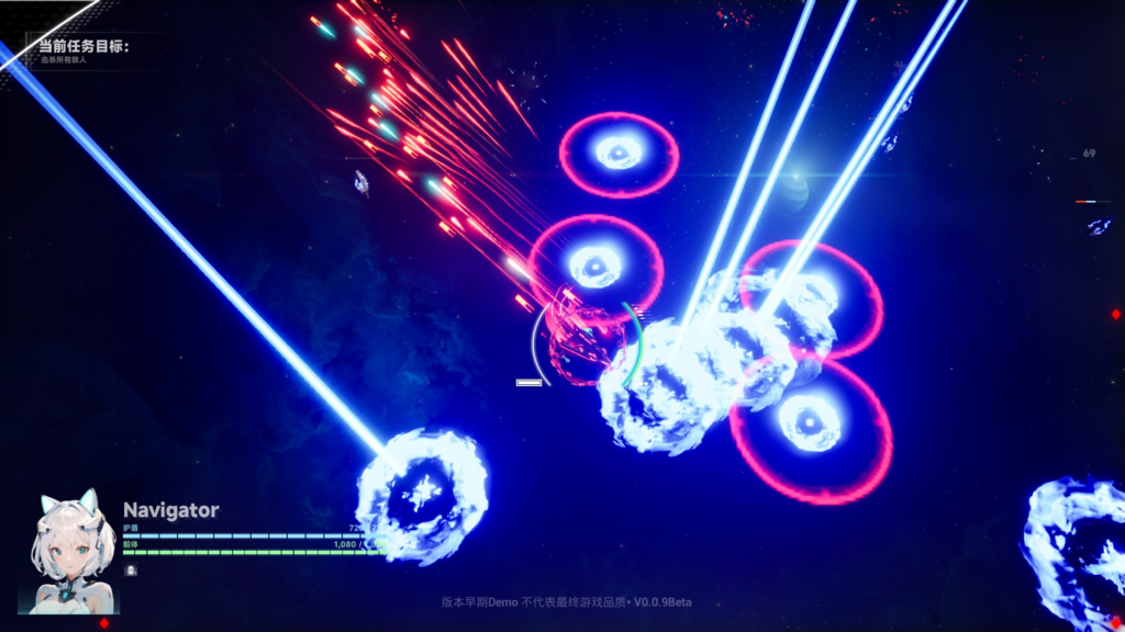 和小姐姐一起上太空:国产射击游戏《领航员计划》新品节免费开玩