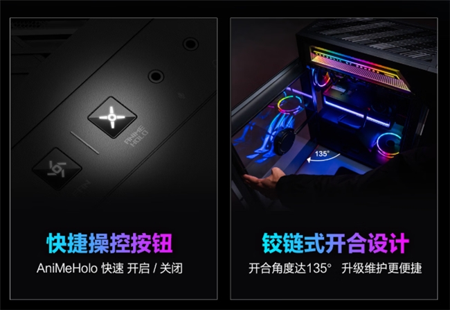 畅玩3A大作和专业游戏设计双巅峰 高性能一步到位