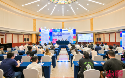2026年第二十三届ChinaJoy定档7月31日“与AI同游”引领全球数字娱乐新风向