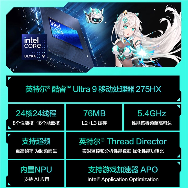 畅玩《影之刃零》动作游戏党绝对不可错过的神器！