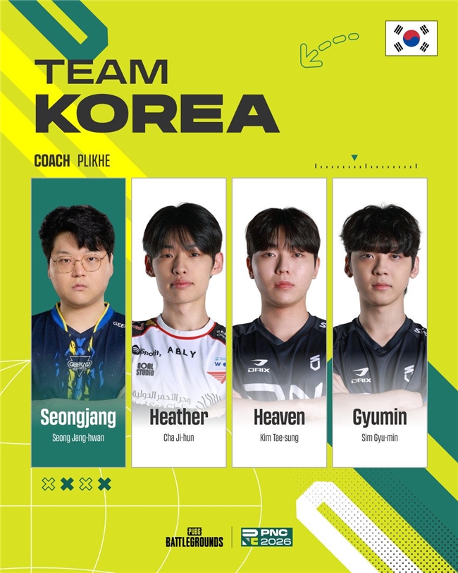 全球PUBG强队集结PNC2026首尔总决赛，PCL蓄力冲顶历史佳绩
