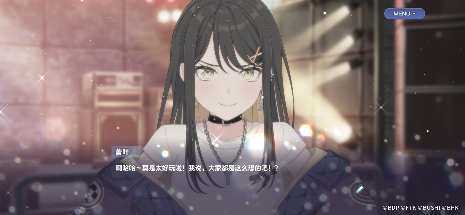 《BanG Dream! 交织的乐章》预约正式开启！封闭测试招募同步启动