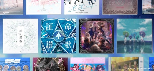 《BanG Dream! 交织的乐章》预约正式开启！封闭测试招募同步启动