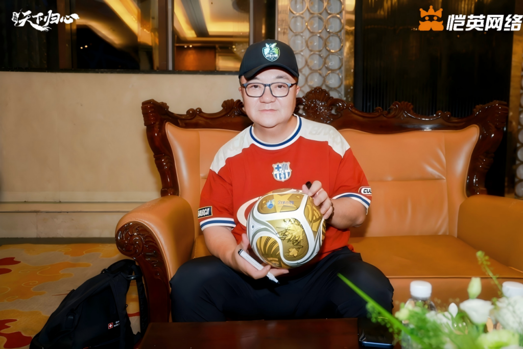 同心赴巅峰《三国：天下归心》× 董路战略合作签约仪式圆满落幕