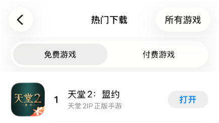 为什么打团在现代MMO越来越像“奢侈品”了？
