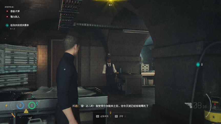 1.5 Million Copies Sold on the First Day: A New Approach for a Long-Standing IP