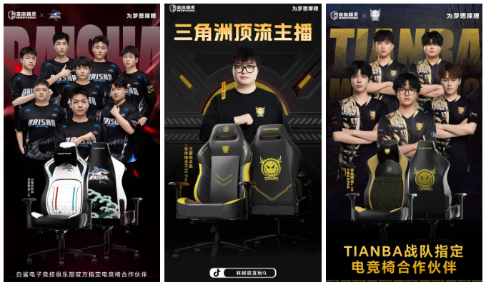 Morphling变体精灵确认登陆2026 ChinaJoy,为玩家梦想撑腰!