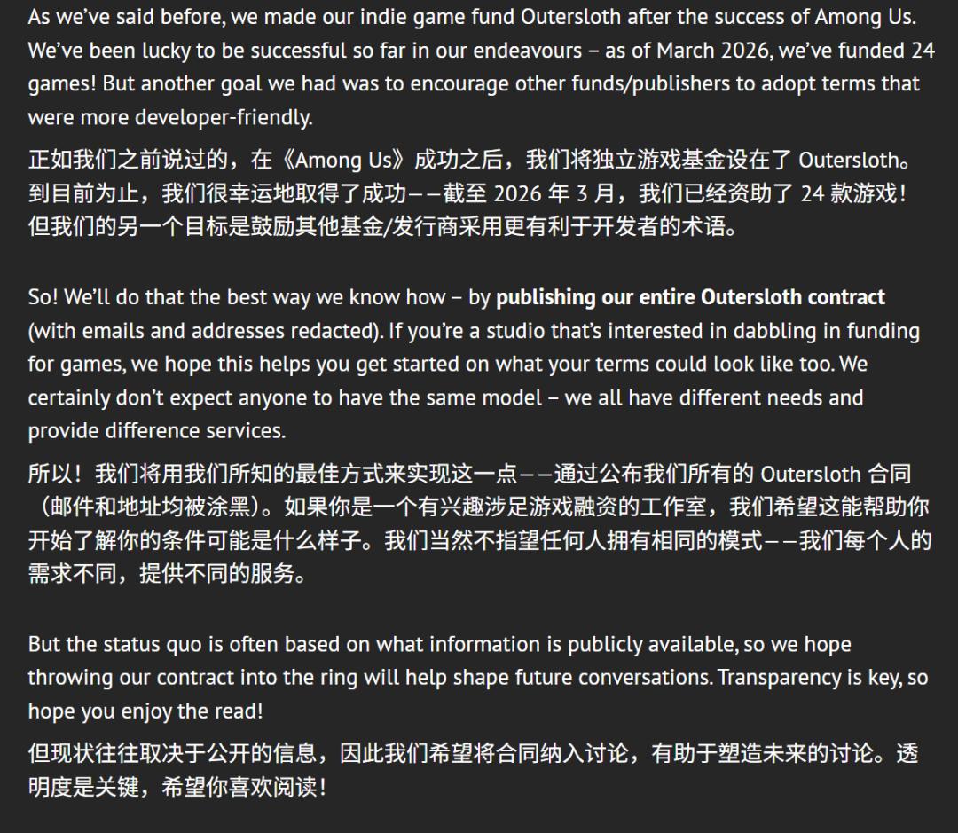 和传统发行商吵翻的独游大神们，是怎么扩展游戏发行业务的？