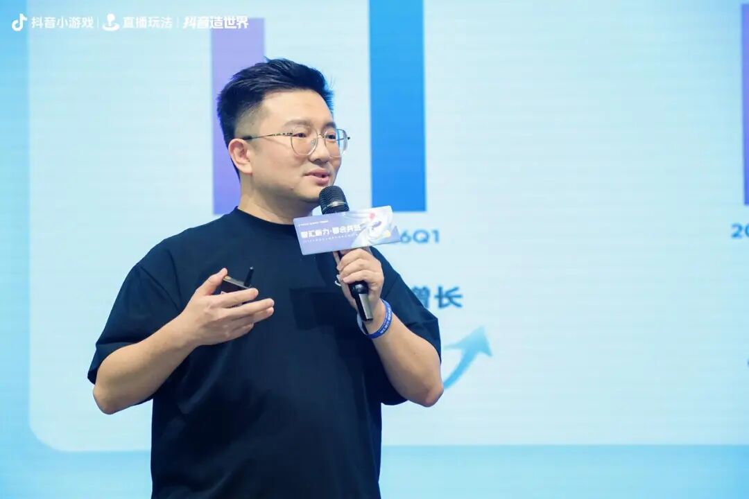 小游戏开发者的机会,不止在小游戏?