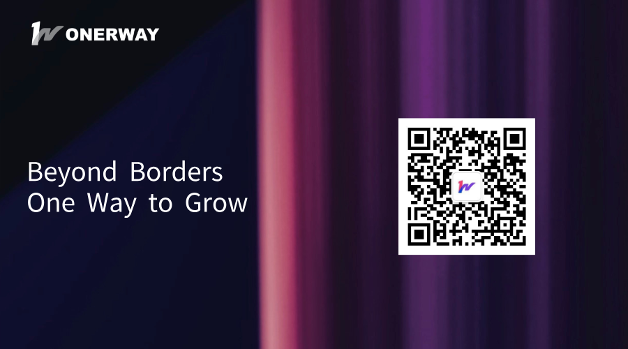 活动预告丨赴约盛会·再展锋芒——ONERWAY 亮相 2026 ChinaJoy BTOB 商务洽谈馆