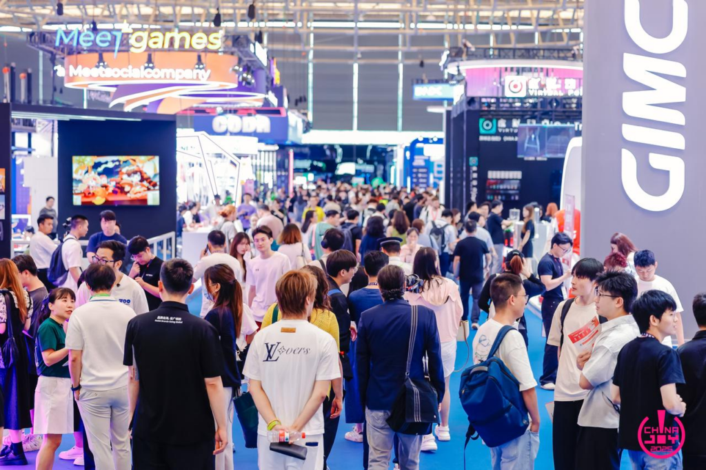 与AI同游!2026年第二十三届中国国际数码互动娱乐展览会(ChinaJoy)新闻发布会召开在即!