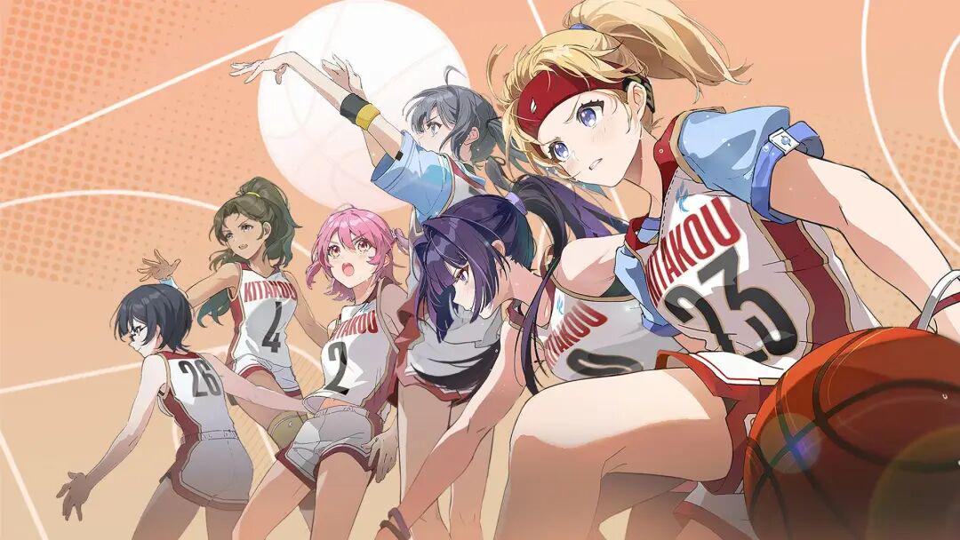 When Basketball Meets Teen Girls: Is the Gaming Genre on the Verge of a Revival?