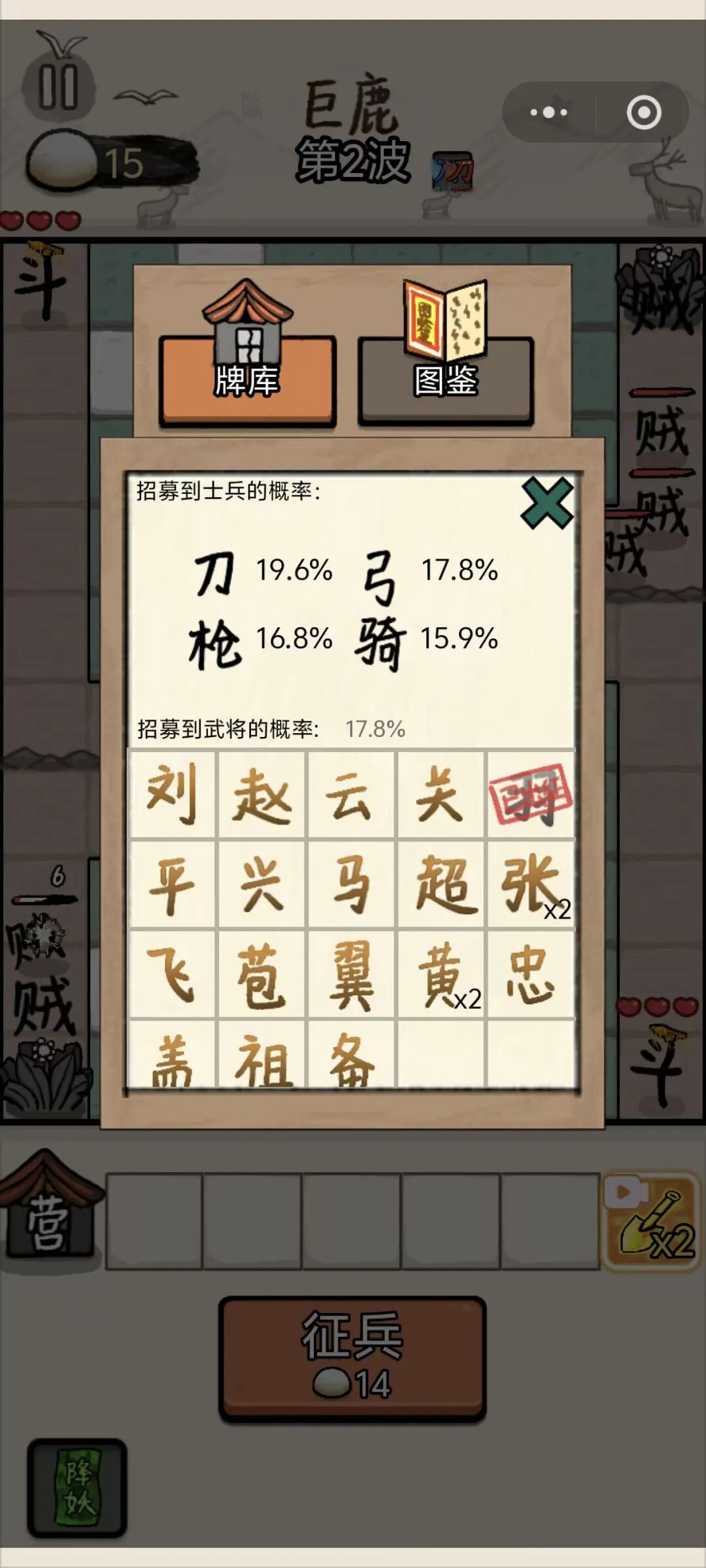 让3亿玩家上头的现象级爆款开发商，新游又爆了