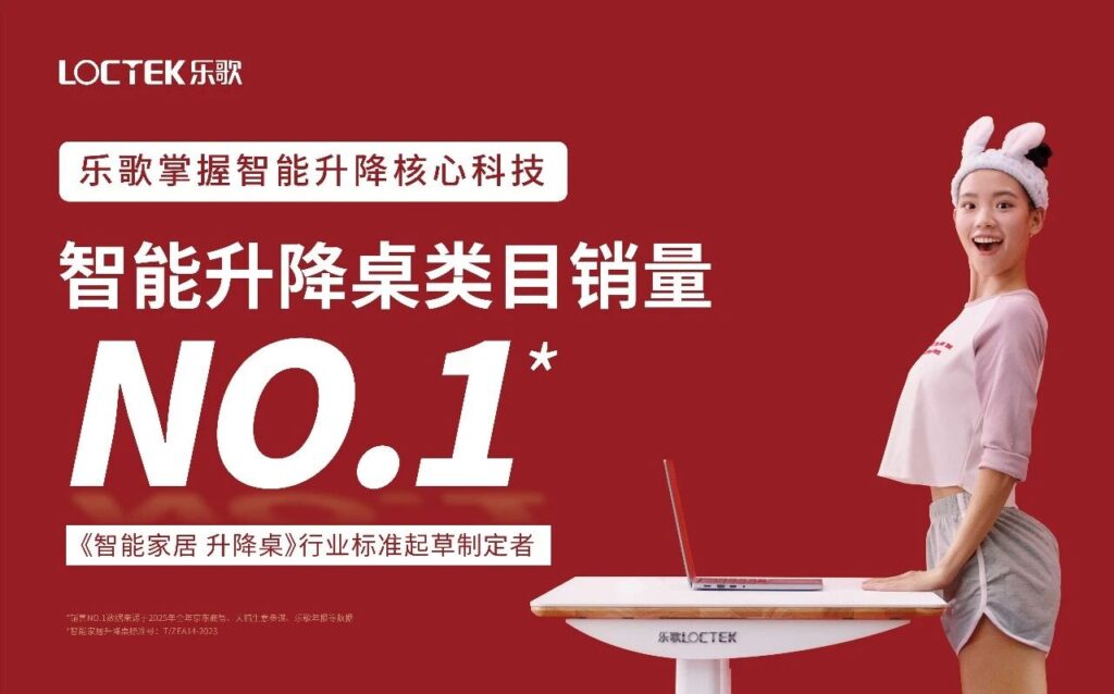 Morphling变体精灵确认登陆2026 ChinaJoy,为玩家梦想撑腰!