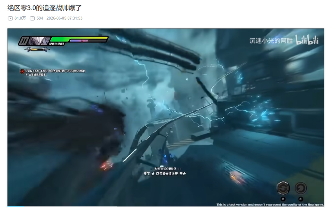 《绝区零》,给我了什么继续玩下去的理由?