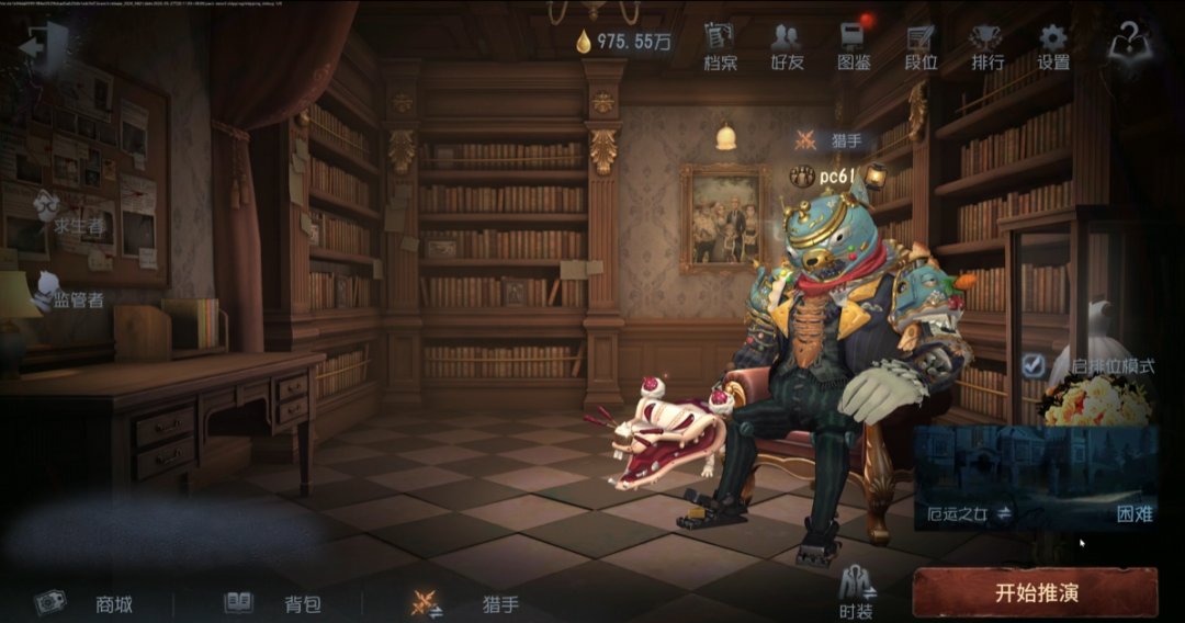 网易这款八年老游,居然还在出新活