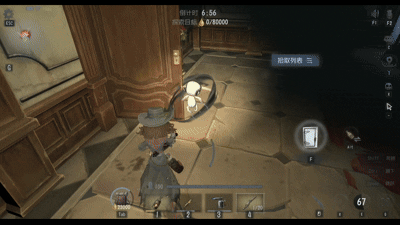 NetEase's eight-year-old game is still releasing new content