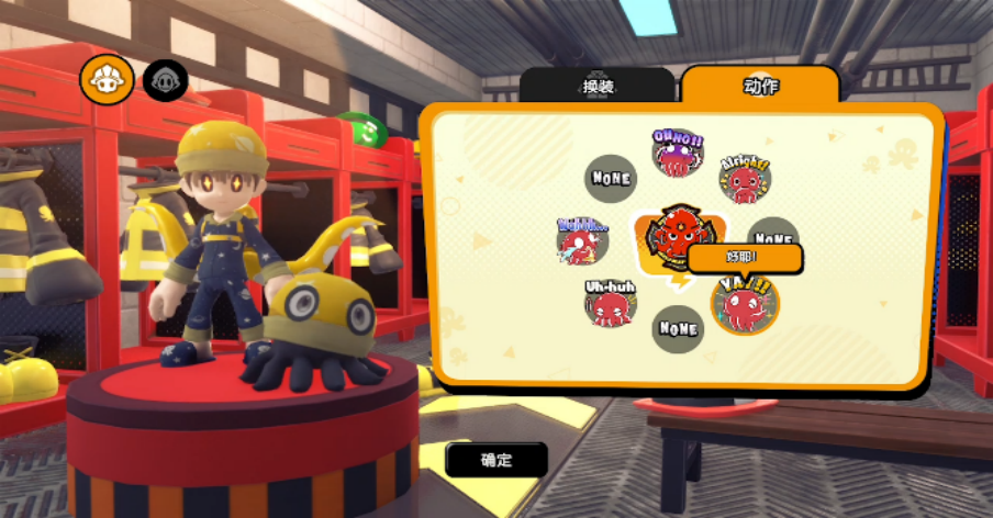『OCTOPinbs』免费DLC今日起正式上线！Steam夏季特卖开启7折优惠！
