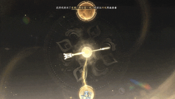 首日杀入畅销榜第8，新老玩家数量激增，这款“测了”3年的网易游戏终于要“开服了”