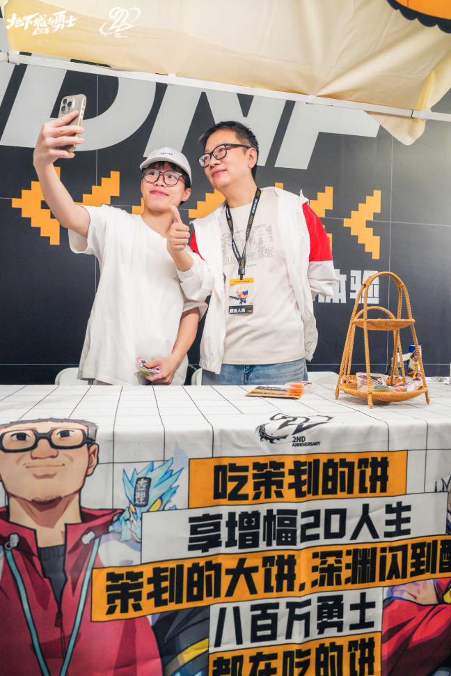 Rising to No. 2 on the bestseller charts, this low-key Tencent game is enjoying a "rebirth"