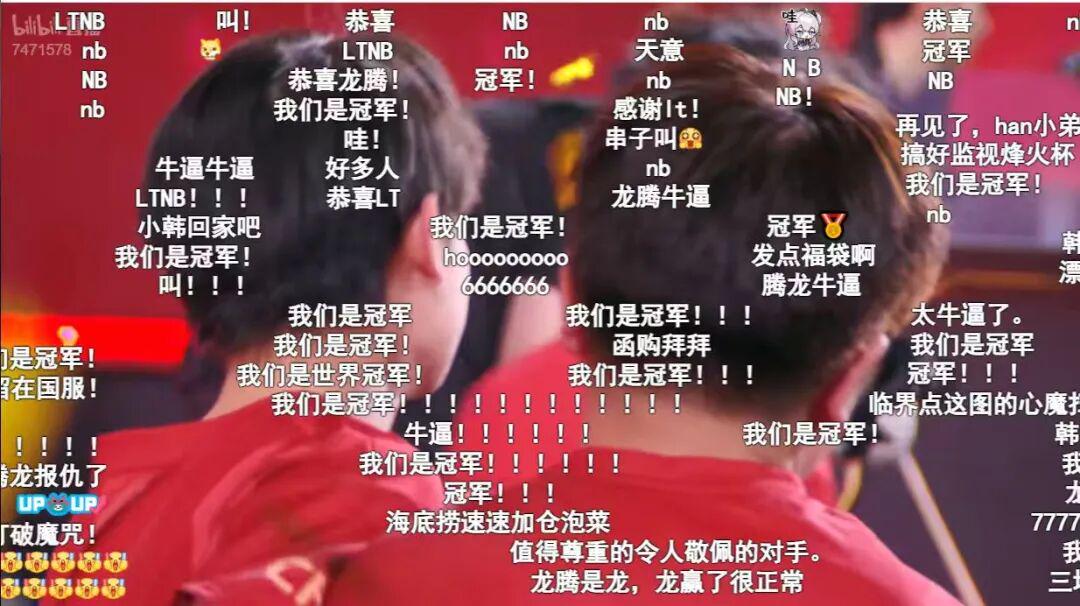 这款腾讯自研游戏跑通了一条无人踏足的路