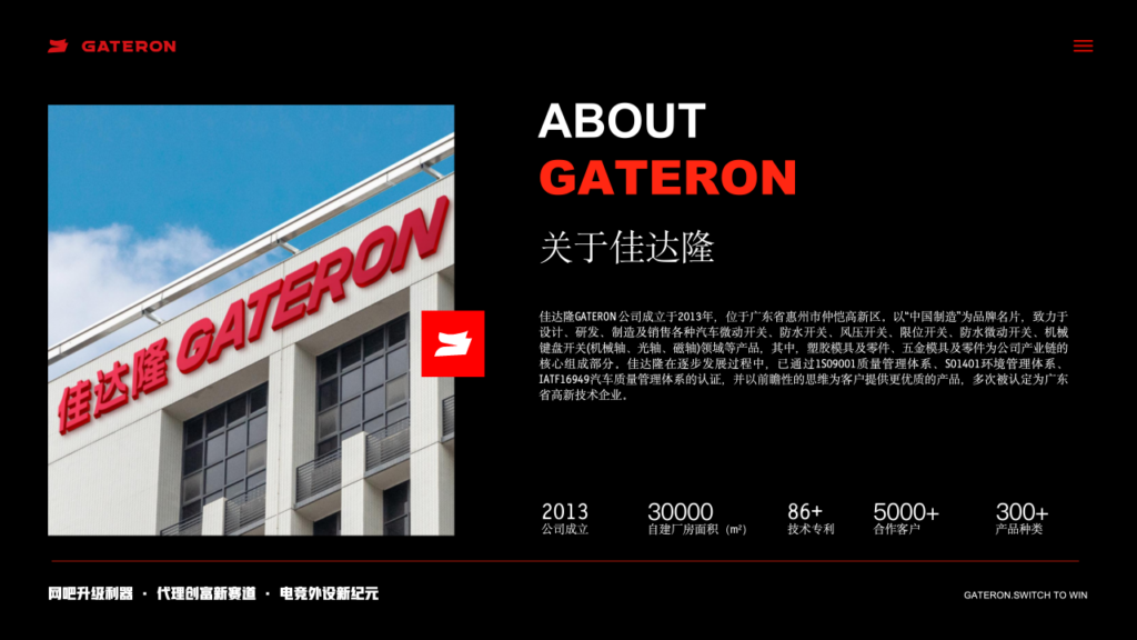 Morphling变体精灵确认登陆2026 ChinaJoy,为玩家梦想撑腰!