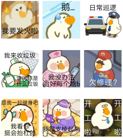 前作狂赚4个亿,他们用新套路又做了一款