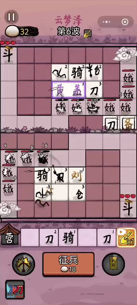 让3亿玩家上头的现象级爆款开发商，新游又爆了