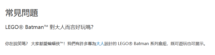 玩家深恶痛绝的“广告”,却被厂商卖到了畅销榜TOP4