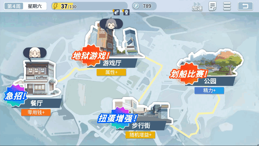 当篮球遇上少女,养成赛道重塑前夜?