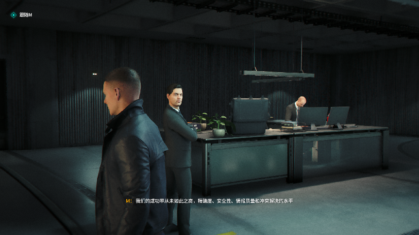 1.5 Million Copies Sold on the First Day: A New Approach for a Long-Standing IP