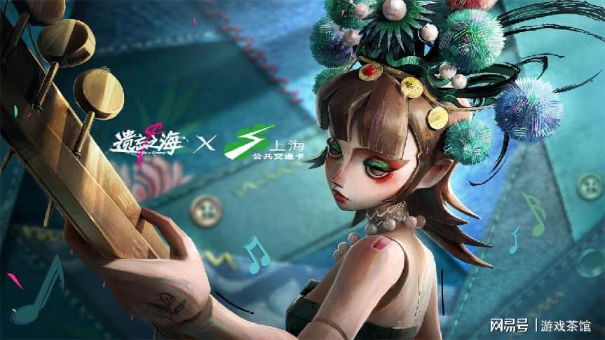 《遗忘之海》PC端7月9日公测上线！公测前瞻情报公开