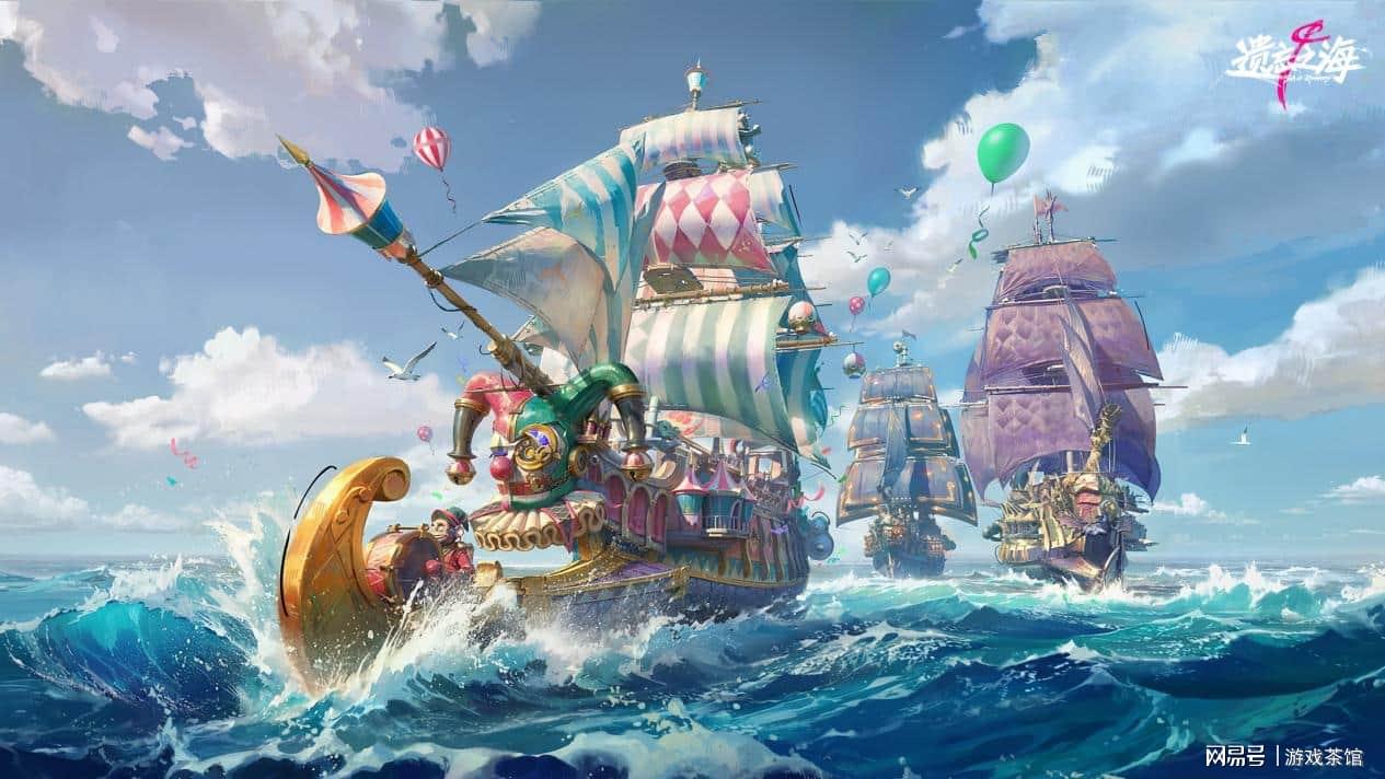 《遗忘之海》PC端7月9日公测上线！公测前瞻情报公开