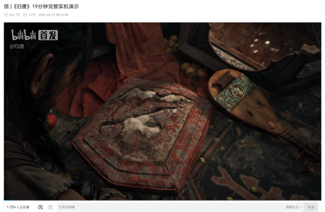 The first in-game footage of *Return to Tang* has been unveiled, but many people have forgotten that NetEase still has its strongest trump card up its sleeve.