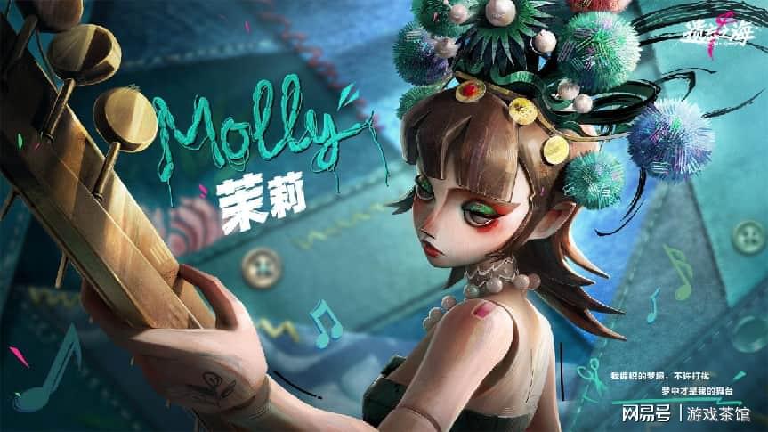 《遗忘之海》PC端7月9日公测上线！公测前瞻情报公开