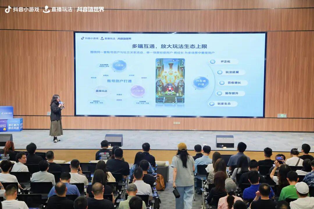 小游戏开发者的机会,不止在小游戏?