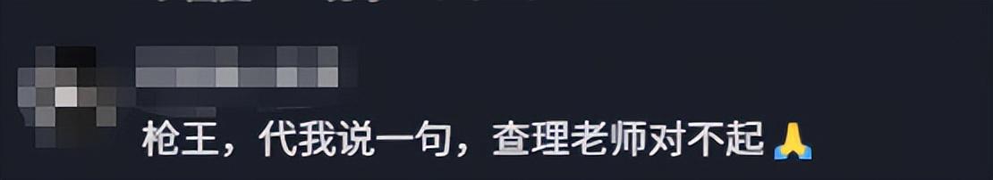 Rising to No. 2 on the bestseller charts, this low-key Tencent game is enjoying a "rebirth"