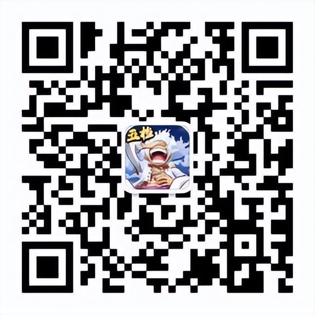 618狂欢盛典:《航海王 启航》海军大将·黄猿光速降临,福利拉满!