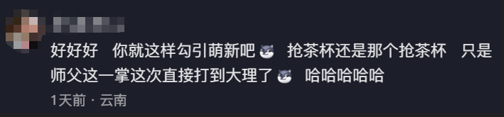首日杀入畅销榜第8，新老玩家数量激增，这款“测了”3年的网易游戏终于要“开服了”